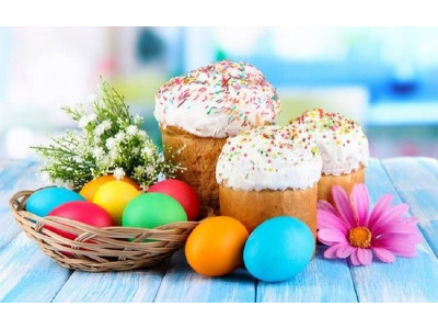 С Праздником Пасхи!