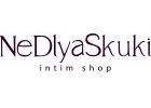 NeDlyaSkuki