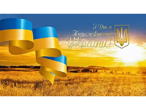 График работы в праздничные и выходные дни!